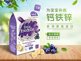 小皮-蓝莓谷物辅食-详情设计