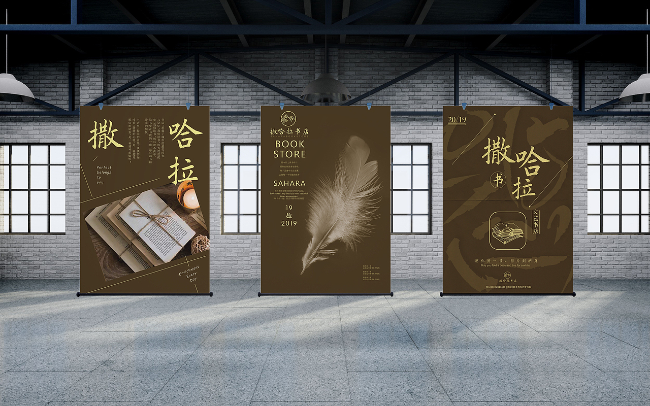 平面海报（图ZMTgxNzI2ODMy） - 海报 - 站酷设计师大珂二瑶原创素材 - 站酷ZCOOL