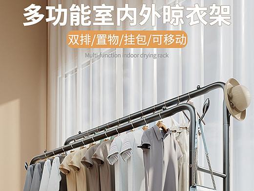 旺鹏双杆落地架