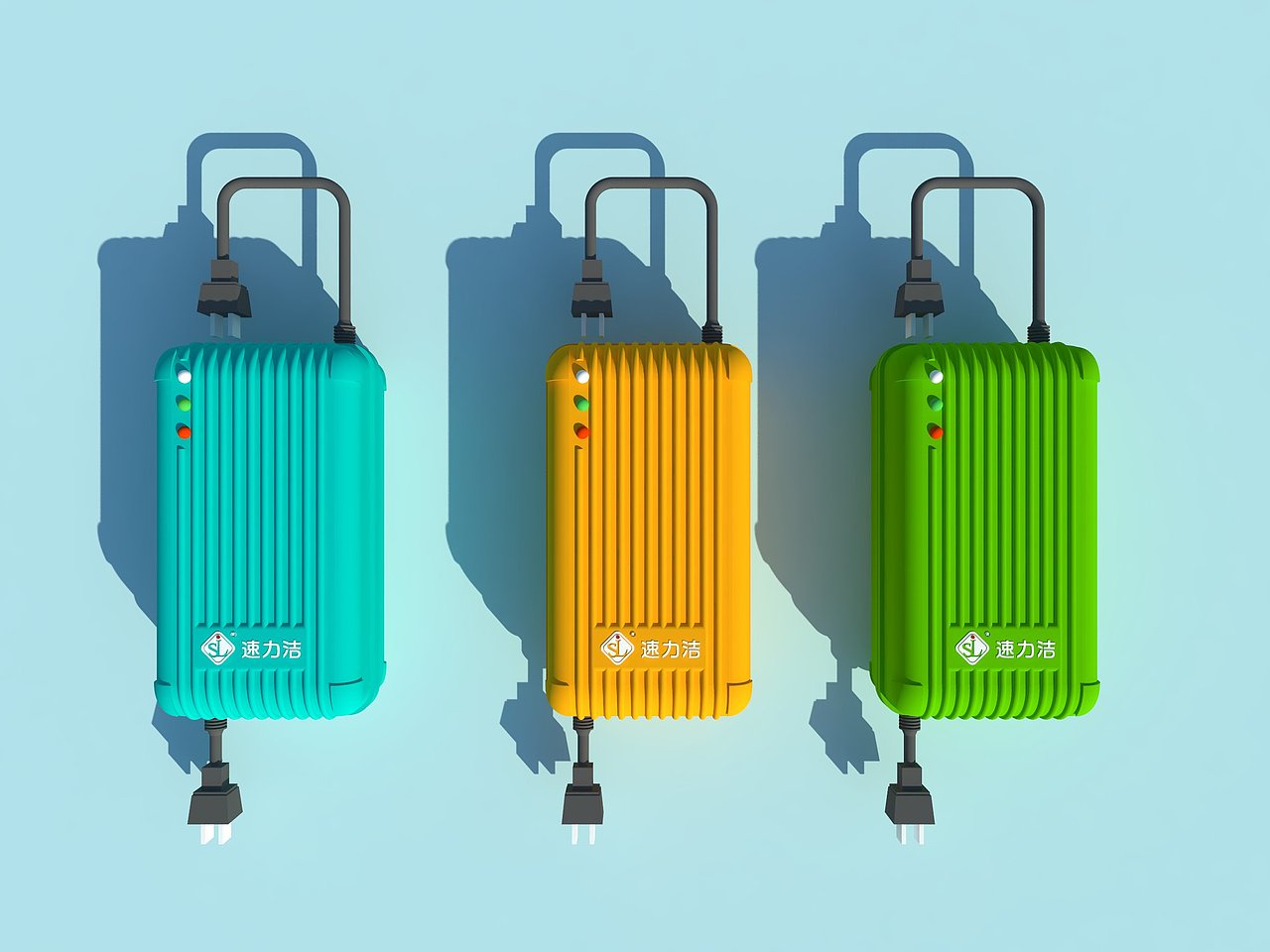 速立洁充电器设计（图ZNzQyODc0NTI=） - 电子产品 - 站酷设计师刘兴泽原创素材 - 站酷ZCOOL