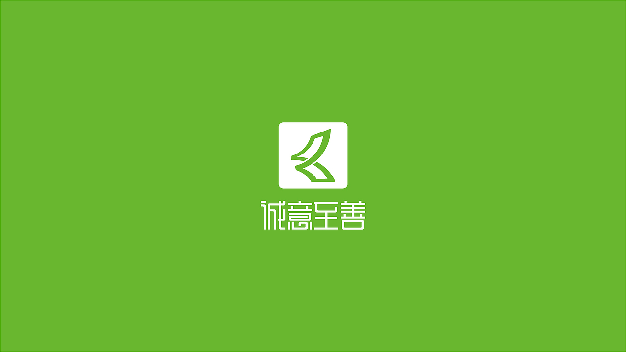 游学机构品牌标志设计