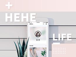 咋整呢呵呵 微信小程序界面設(shè)計(jì)