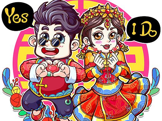 给自己婚礼画的图