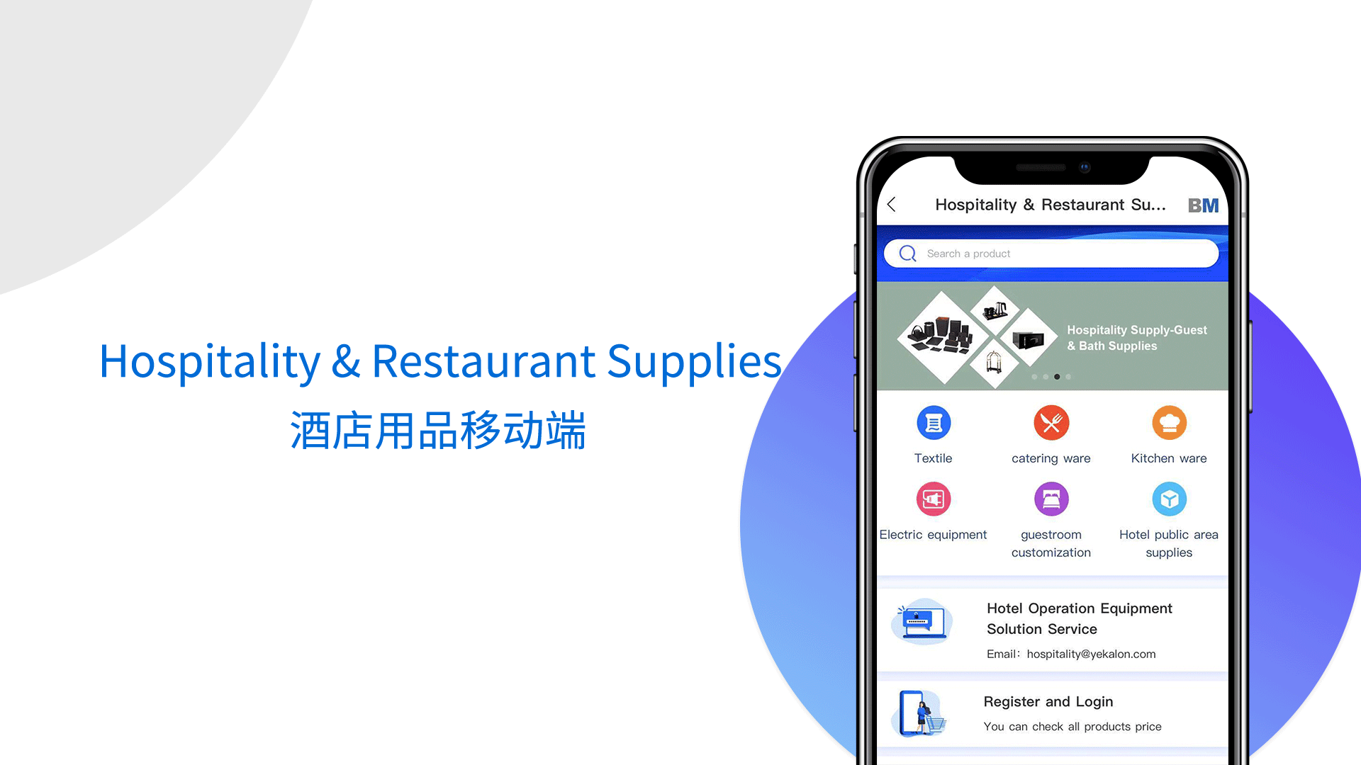 作品整理（图ZMjMyOTA5OTYw） - APP界面 - 站酷设计师131xw原创素材 - 站酷ZCOOL