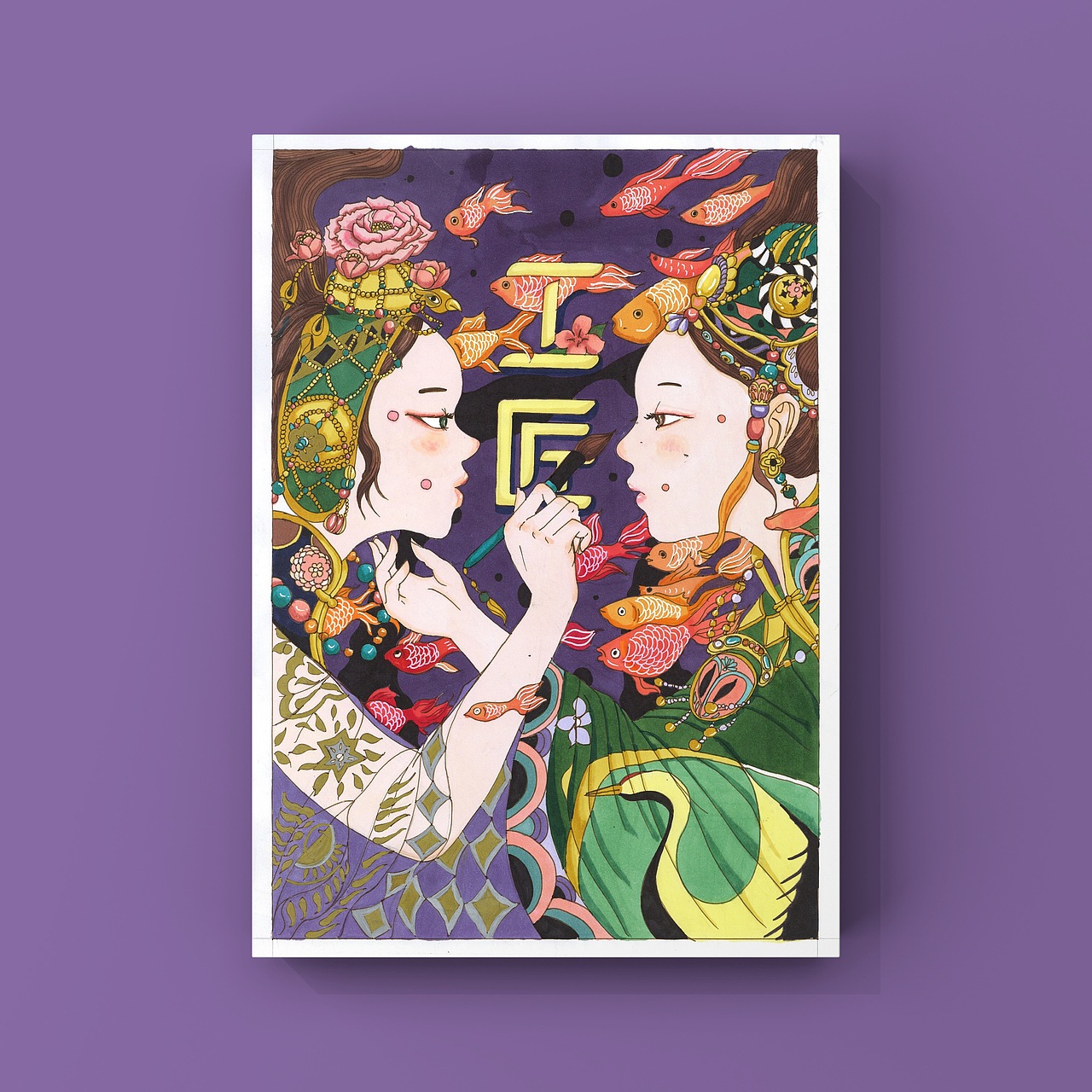 色彩海报-工匠精神/大国工匠题材（图ZMjY0NjI1NzQ4） - 创作习作 - 站酷设计师绘风暴原创素材 - 站酷ZCOOL