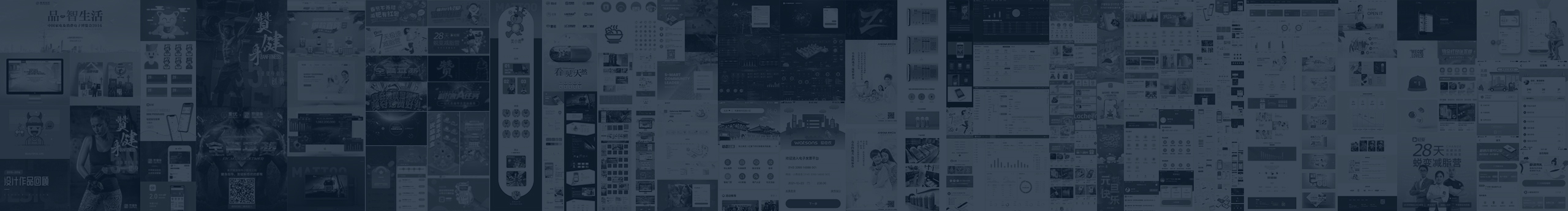 飯?zhí)叵〉膫€人主頁（封面預(yù)覽） - 主頁封面設(shè)置 - 站酷設(shè)計師飯?zhí)叵≡瓌?chuàng)素材 - 站酷ZCOOL