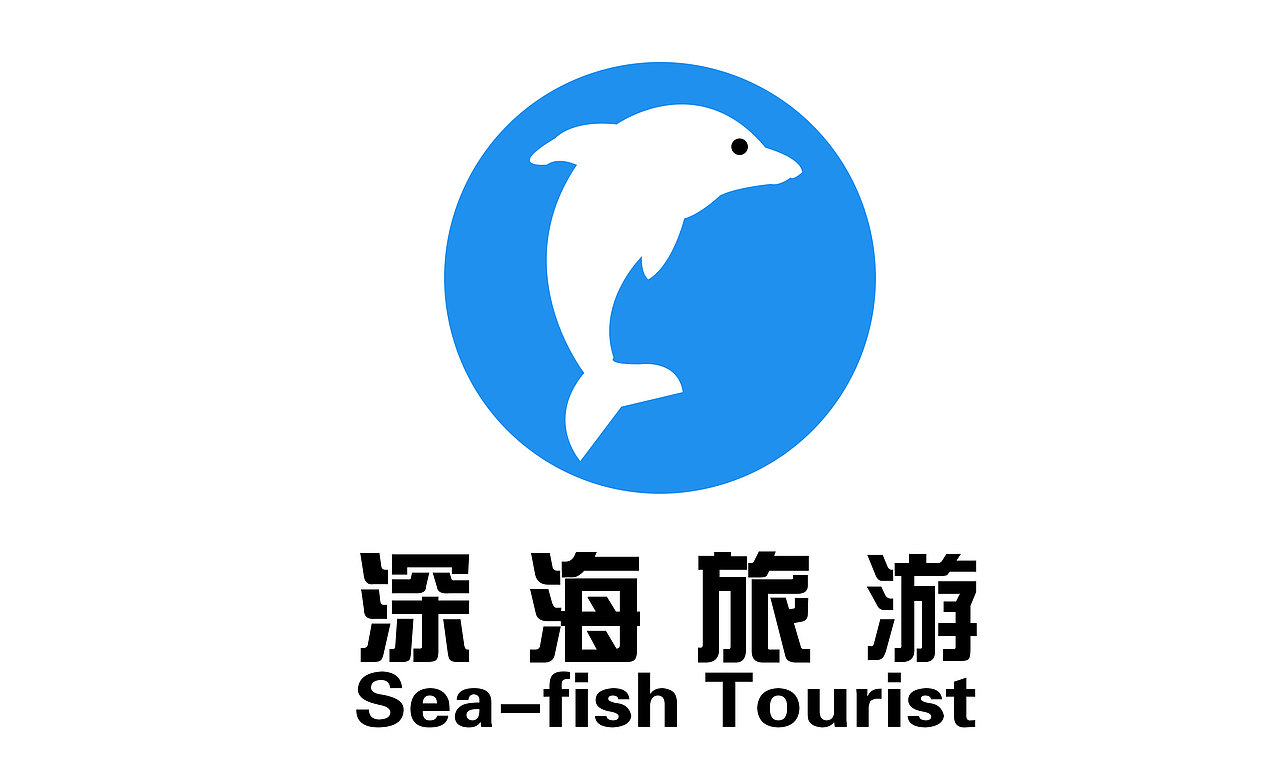 旅游logo