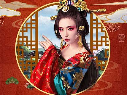 各游戏五图