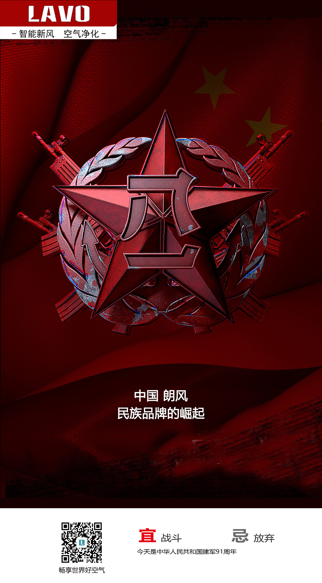 平时工作的素材（图ZMTQzNDQxMDAw） - 宣传物料 - 站酷设计师xiaoo1234567原创素材 - 站酷ZCOOL