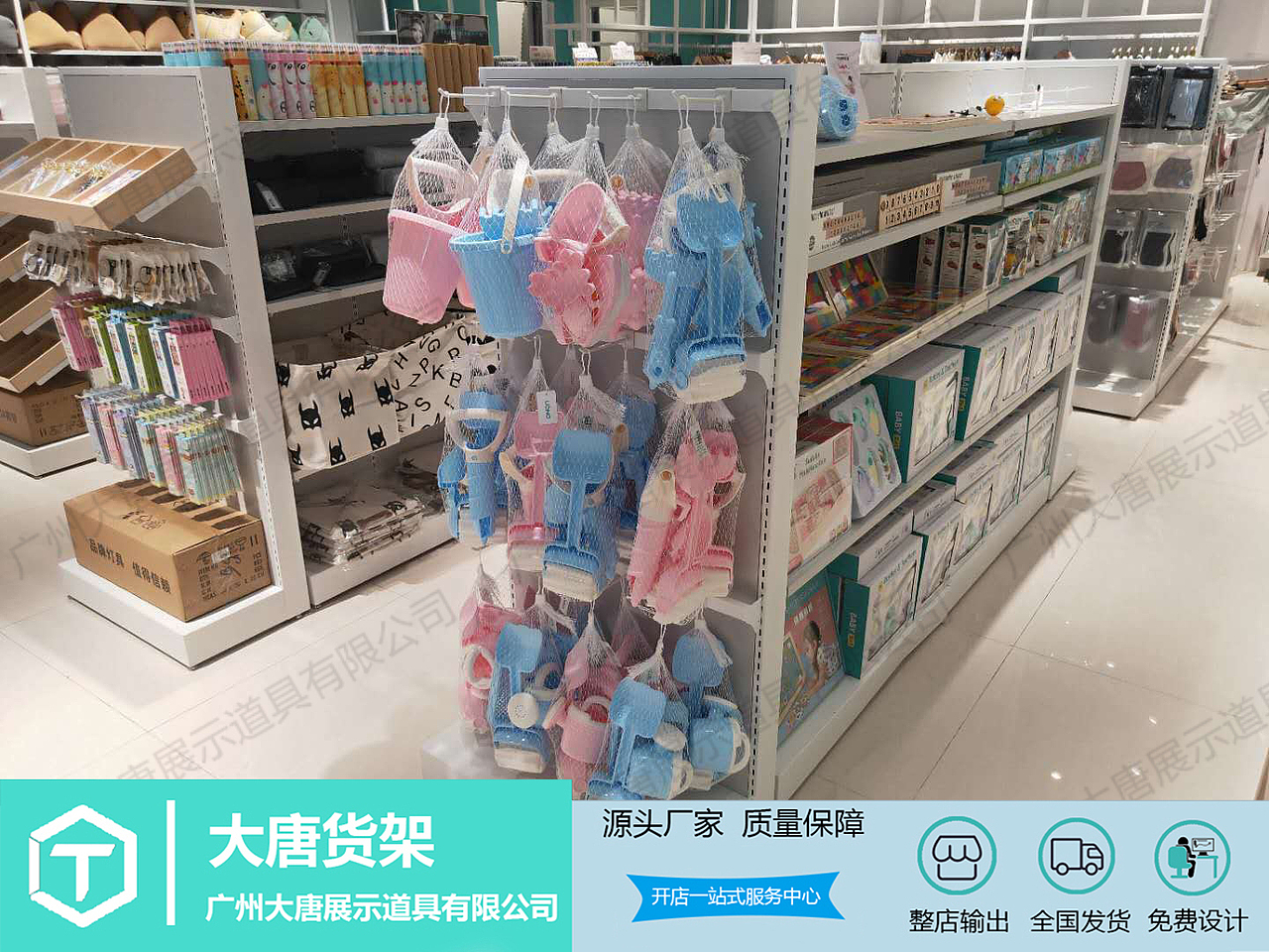 便利店做好这5类产品营销,营业额立增50%
