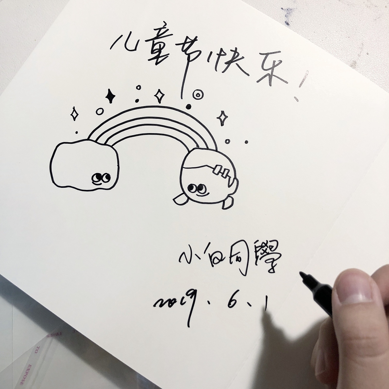 你好，我叫《云朵朵》（图ZMTYzODMwNTI0） - 绘本 - 站酷设计师RandB原创素材 - 站酷ZCOOL