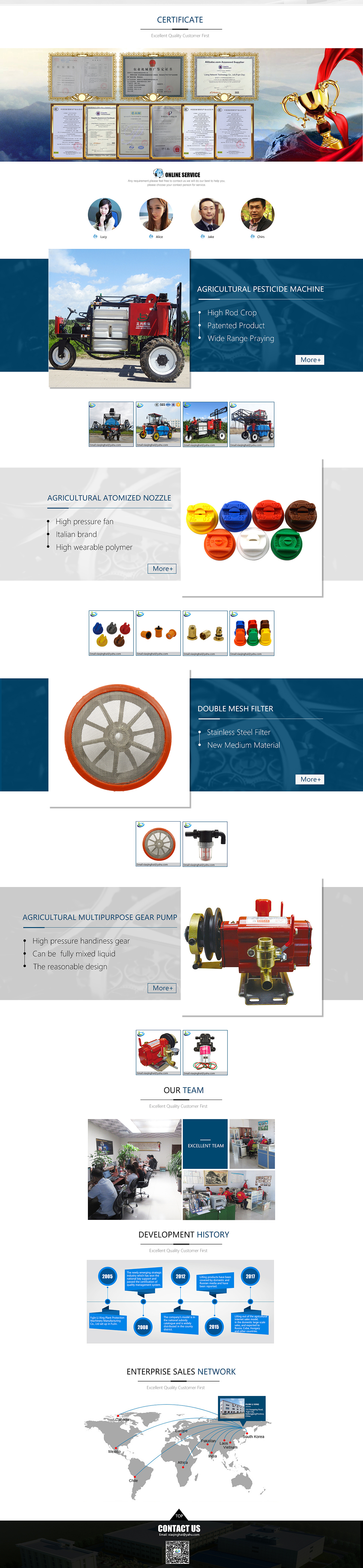 国际站网页设计（图ZOTI5MTYxNDg=） - 电商 - 站酷设计师Cola404原创素材 - 站酷ZCOOL