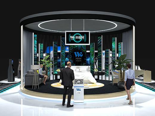 锦江国际Wehtle智能酒店-广州站