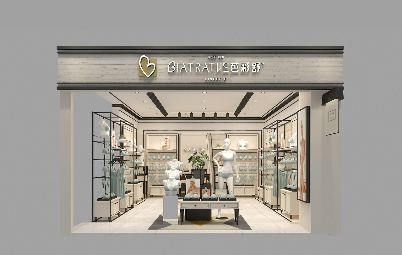 内衣店铺空间设计
