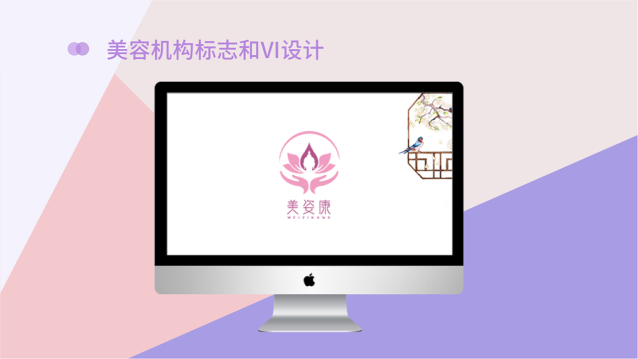 作品集（图ZMTc3MTk3OTMy） - 其他平面 - 站酷设计师卡皮皮原创素材 - 站酷ZCOOL