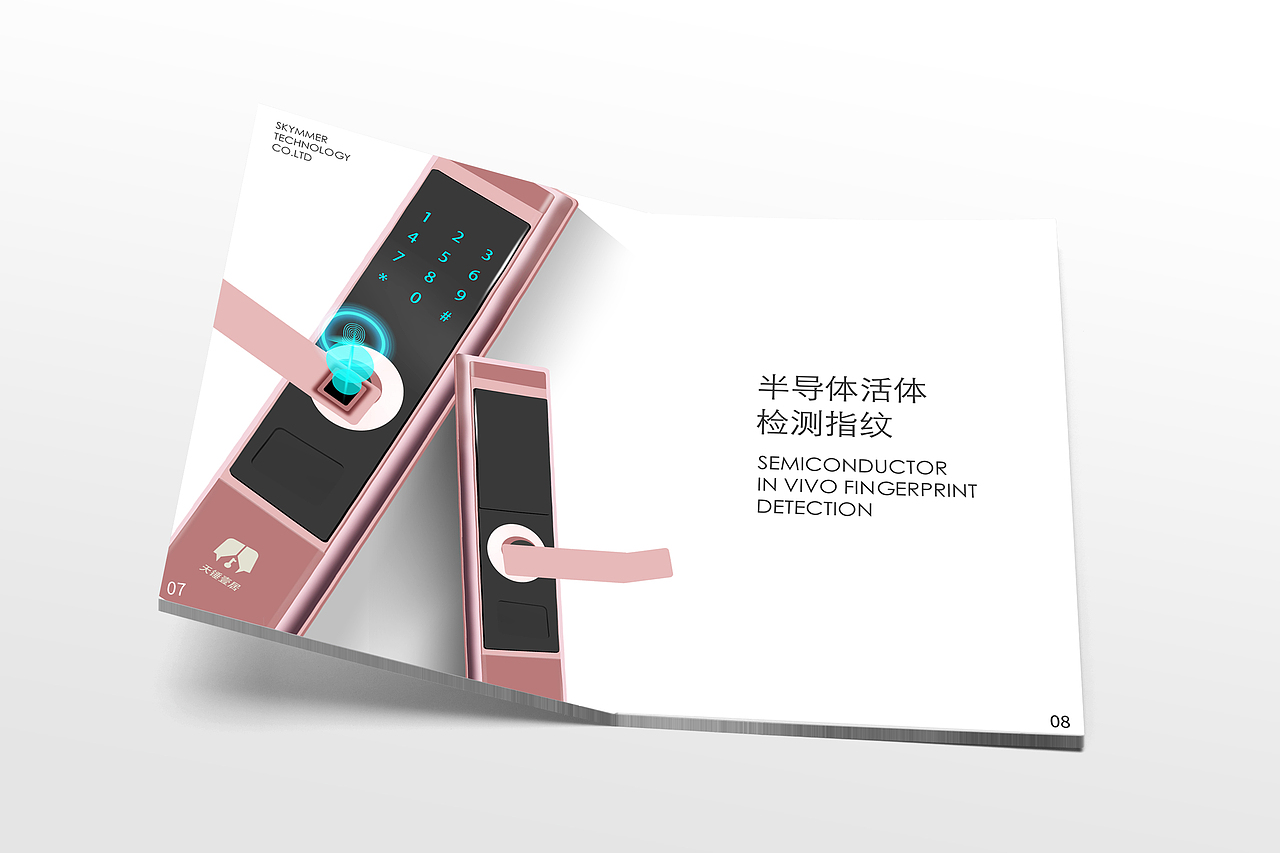 產(chǎn)品介紹（圖ZMjQzMDY4MTAw） - 電子產(chǎn)品 - 站酷設(shè)計(jì)師許熱愛(ài)原創(chuàng)素材 - 站酷ZCOOL