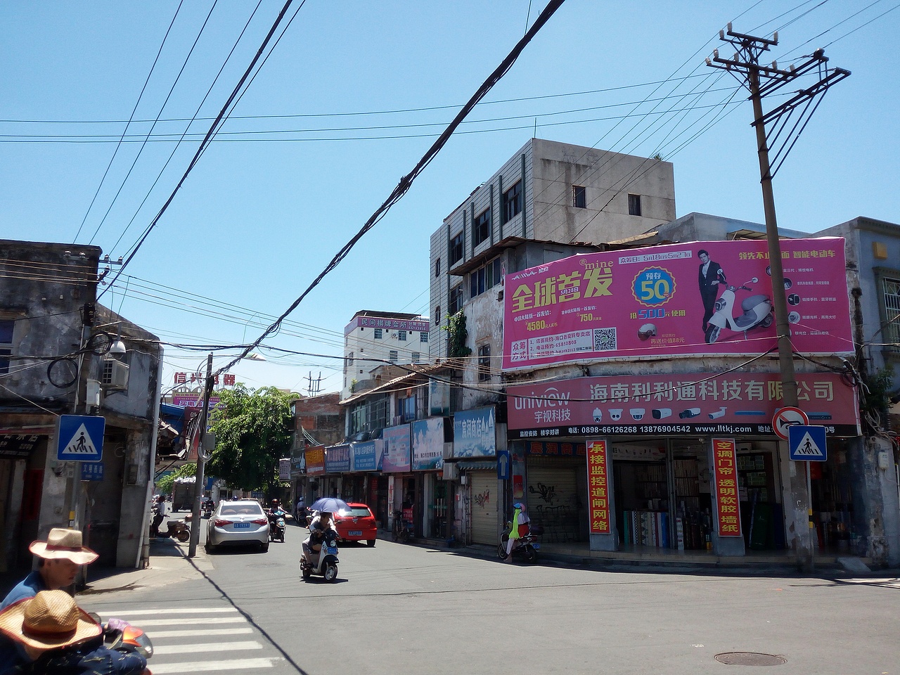 炎日下的百年老街