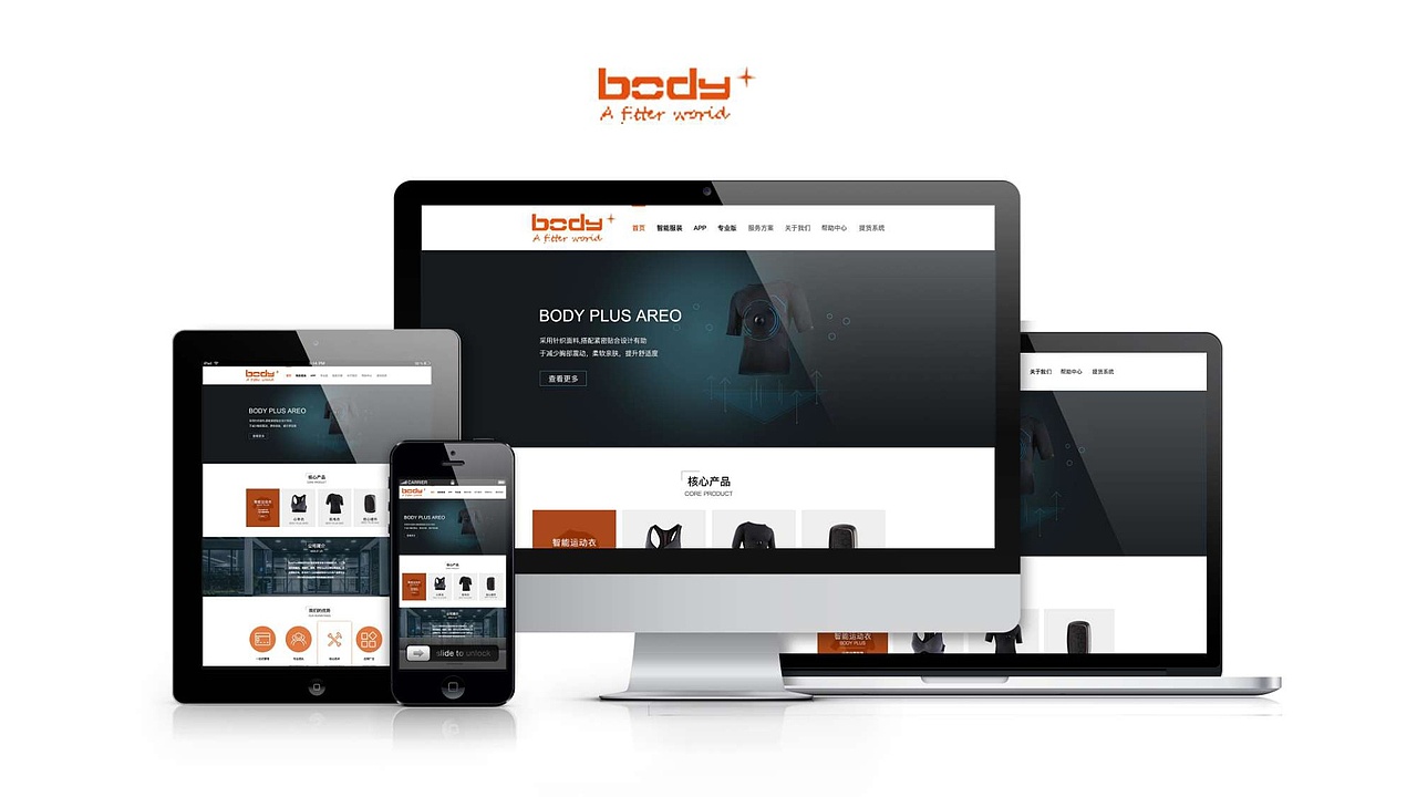 作品集（图ZMTM1MTY4MjUy） - 其他UI - 站酷设计师檬呀晓原创素材 - 站酷ZCOOL