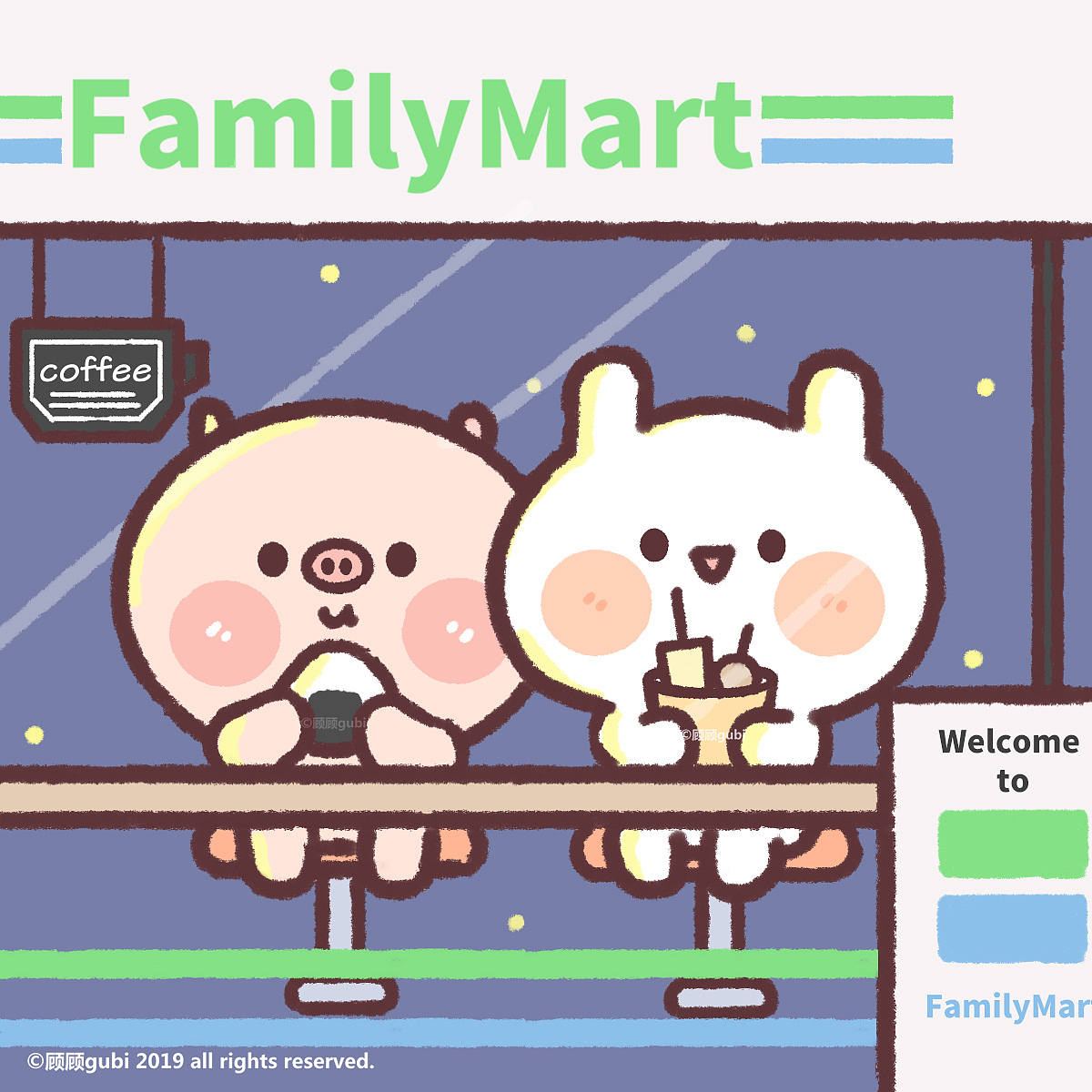 豬次郎的2019年（圖ZMTkxNTUyNjQw） - 創(chuàng)作習作 - 站酷設計師顧顧gugu原創(chuàng)素材 - 站酷ZCOOL