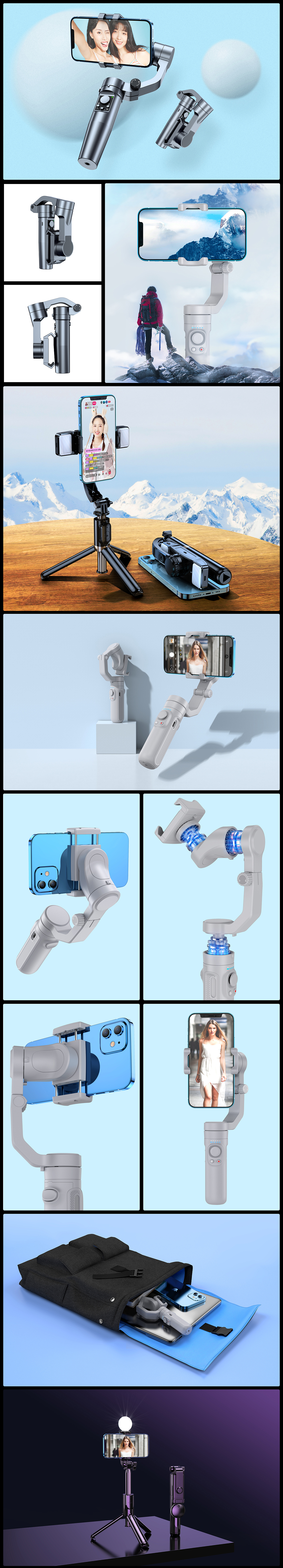 8-9月产品渲染合集