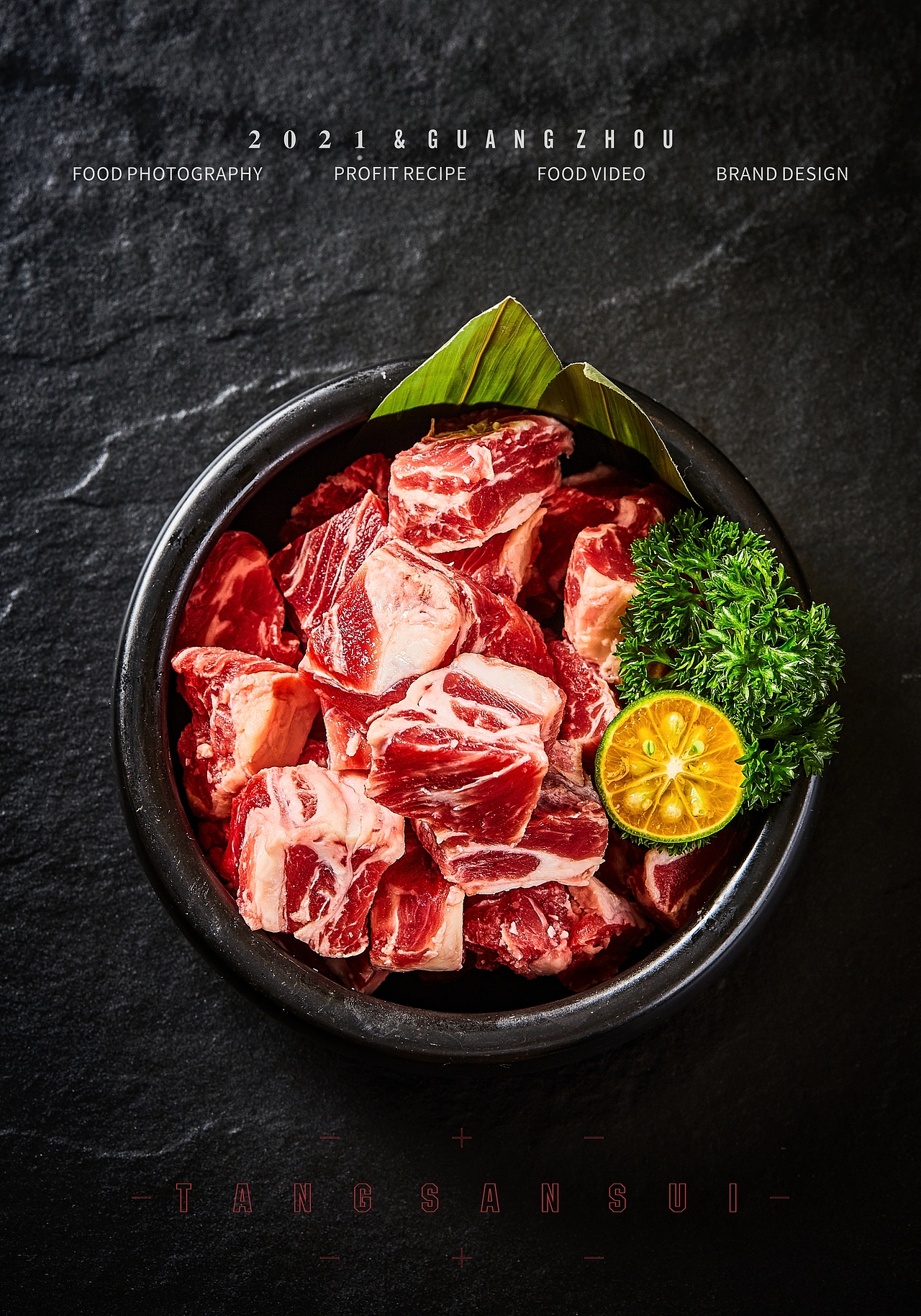 叁岁&[主烤官]（图ZMjc5MzEyNTAw） - 美食摄影 - 站酷设计师Tang三岁原创素材 - 站酷ZCOOL