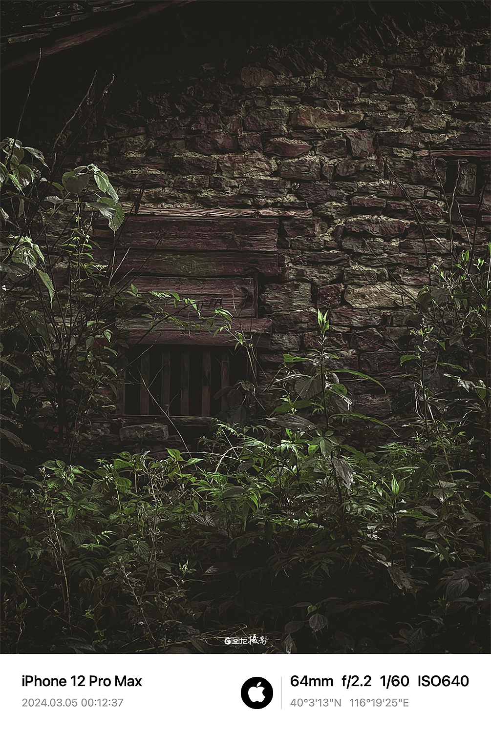 在这里，可以感受到大自然的力量，感受到历史的厚重