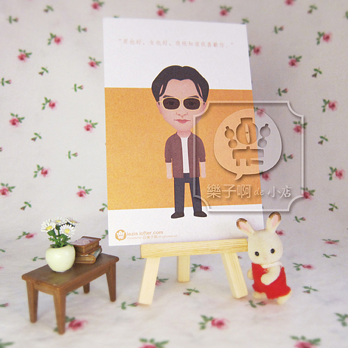 张国荣电影角色 | 卡通肖像（图ZMjc2MTgwNTY=） - 单幅漫画 - 站酷设计师樂子啊原创素材 - 站酷ZCOOL