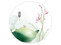 喜欢
