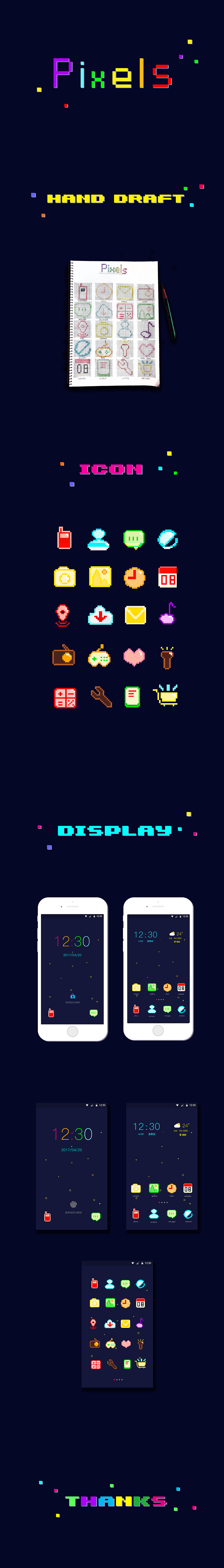 icon（图ZMTc4MDcyMjA4） - 图标 - 站酷设计师随便是个名字原创素材 - 站酷ZCOOL