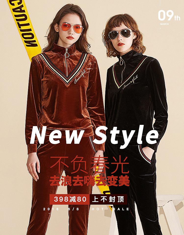 时装女装作品集之--其他风格的设计（图ZMTk5NDIxNTI0） - 电商 - 站酷设计师小小小小艺JannG原创素材 - 站酷ZCOOL