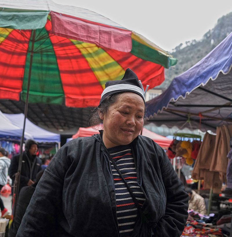 南丹八圩白裤瑶