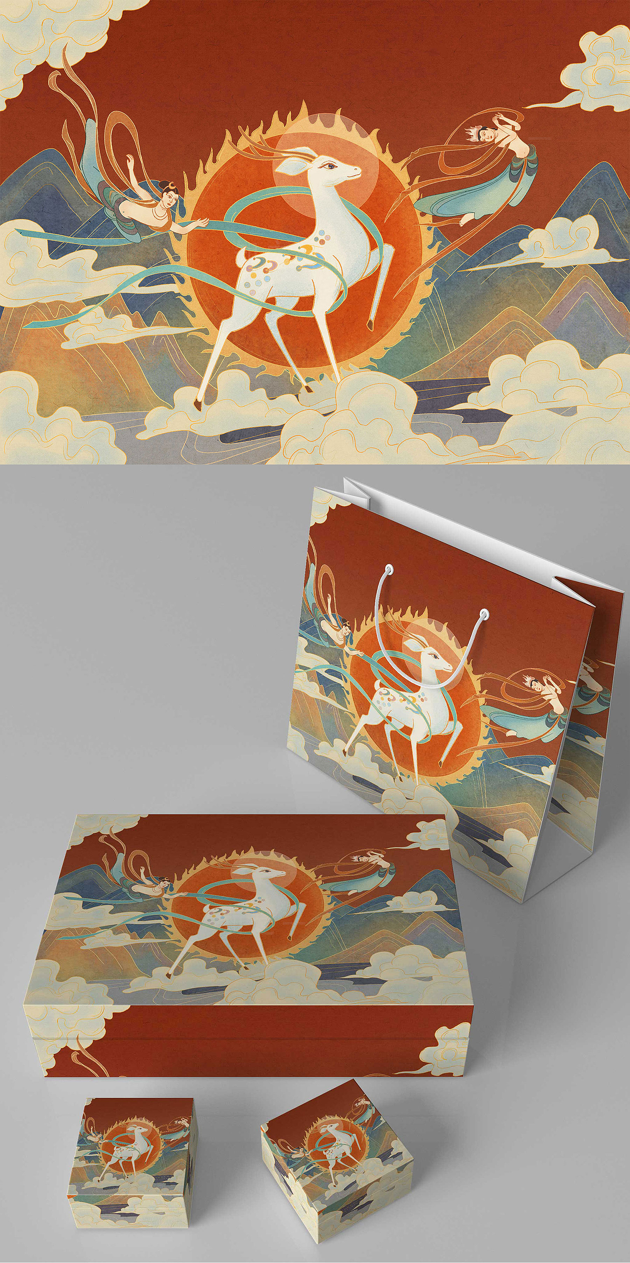 国潮风格插画敦煌九色鹿飞天山水锦鲤