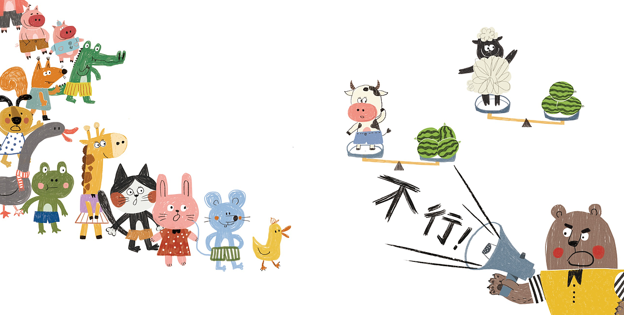 减肥公寓（图ZMjg2NTQxMjM2） - 儿童插画 - 站酷设计师苍孑原创素材 - 站酷ZCOOL