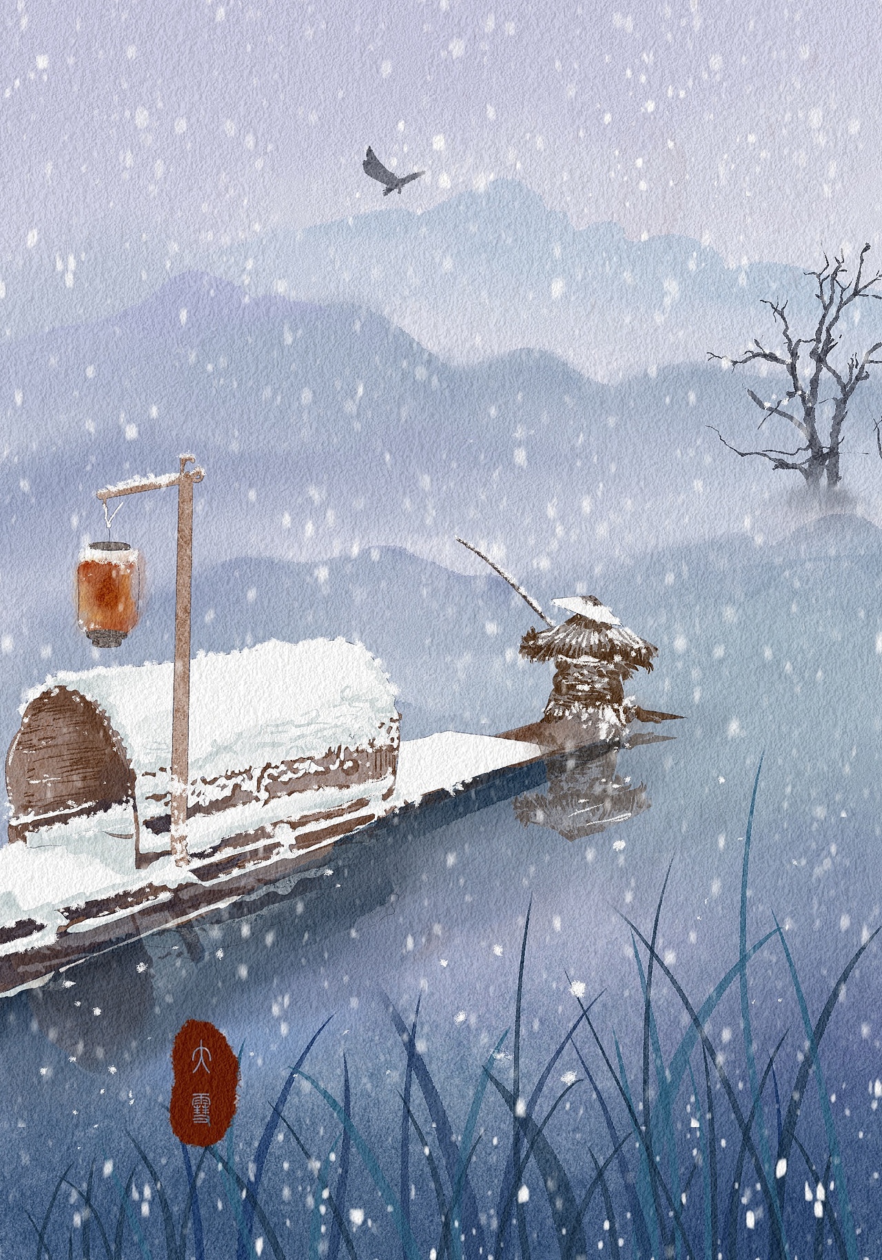 中国传统文化二十四节气