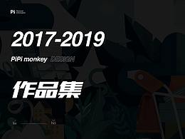各种参考