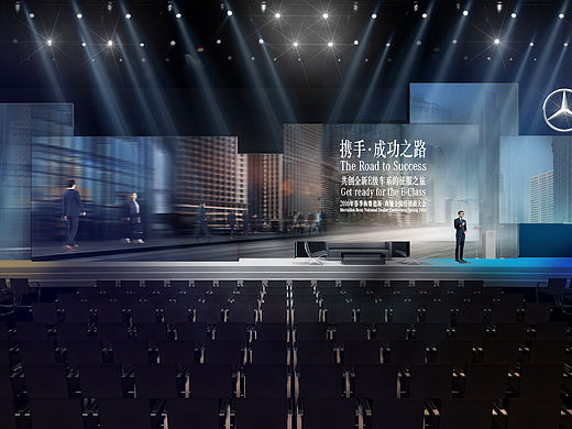 BMBS NDC 斯图加特 