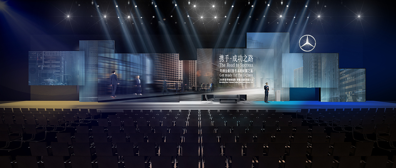 BMBS NDC 斯图加特（图ZNjI3Njk5ODg=） - 建筑/空间 - 站酷设计师jeson1900原创素材 - 站酷ZCOOL