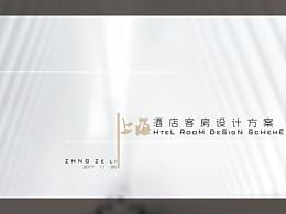 PPT