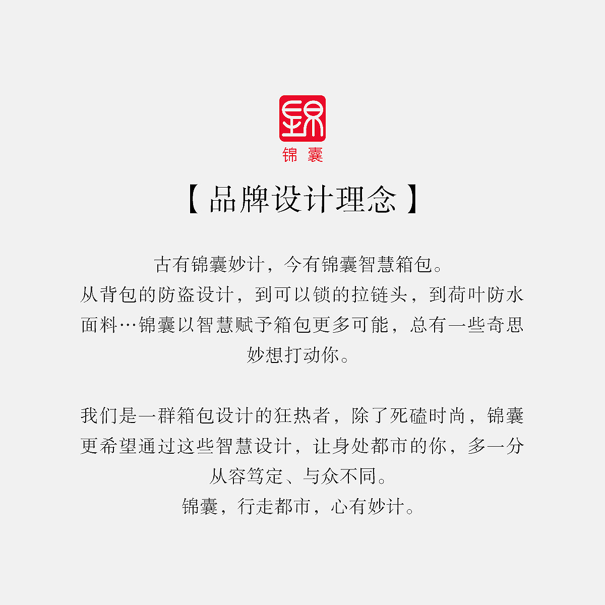 双肩包/休闲双肩包/电脑双肩包