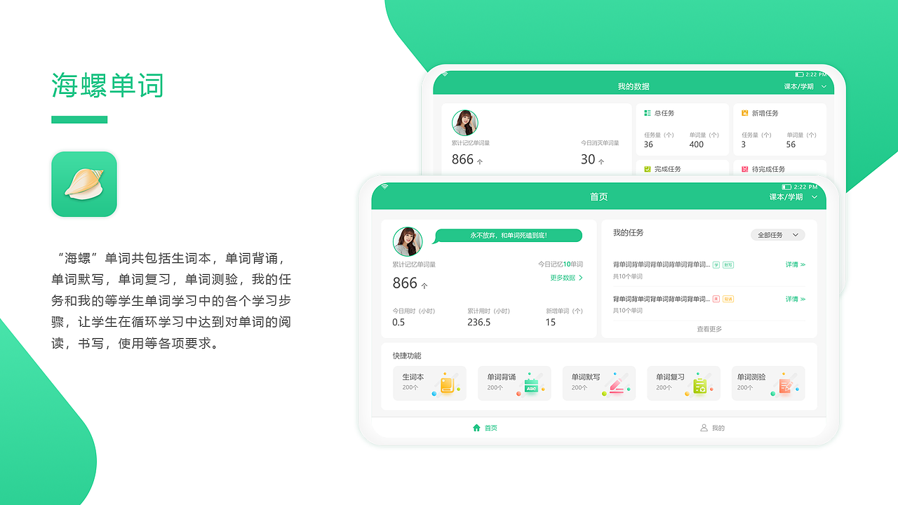 2019年作品集（图ZMTkyNTA4ODA0） - 运营设计 - 站酷设计师冉伟建原创素材 - 站酷ZCOOL