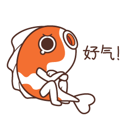 【鲤四在设计院】微信表情包（图ZMjU5MTkyNTI0） - 网络表情 - 站酷设计师大大大萝呗原创素材 - 站酷ZCOOL