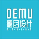 德目设计的头像