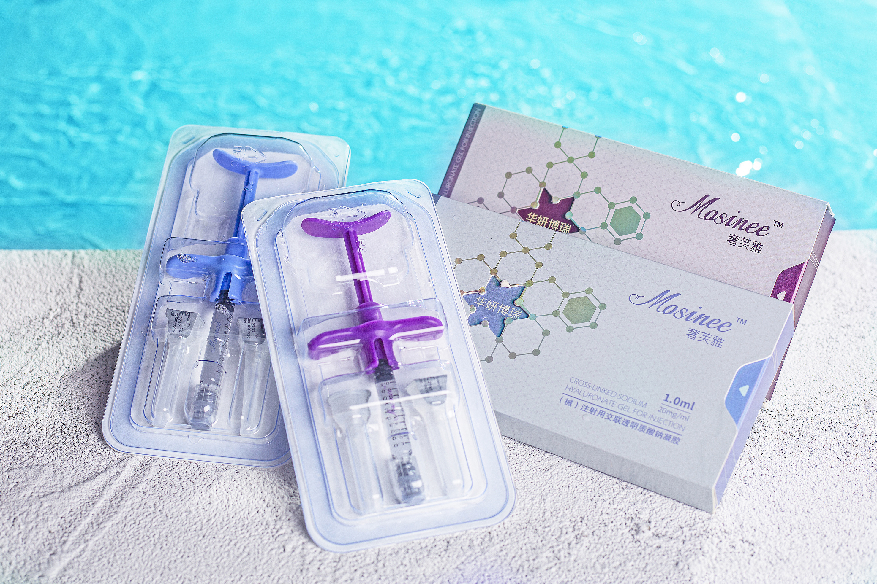 水光针|摄影|产品摄影|沈阳轩海文化传媒 - 原创作品 - 站酷 (zcool)