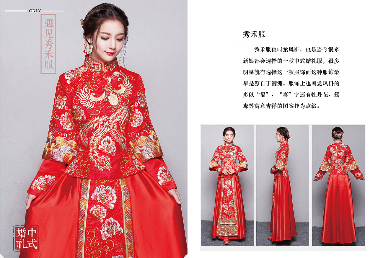 婚纱画册（图ZMTE1MDI0NjY4） - 书籍/画册 - 站酷设计师C是星星啊原创素材 - 站酷ZCOOL