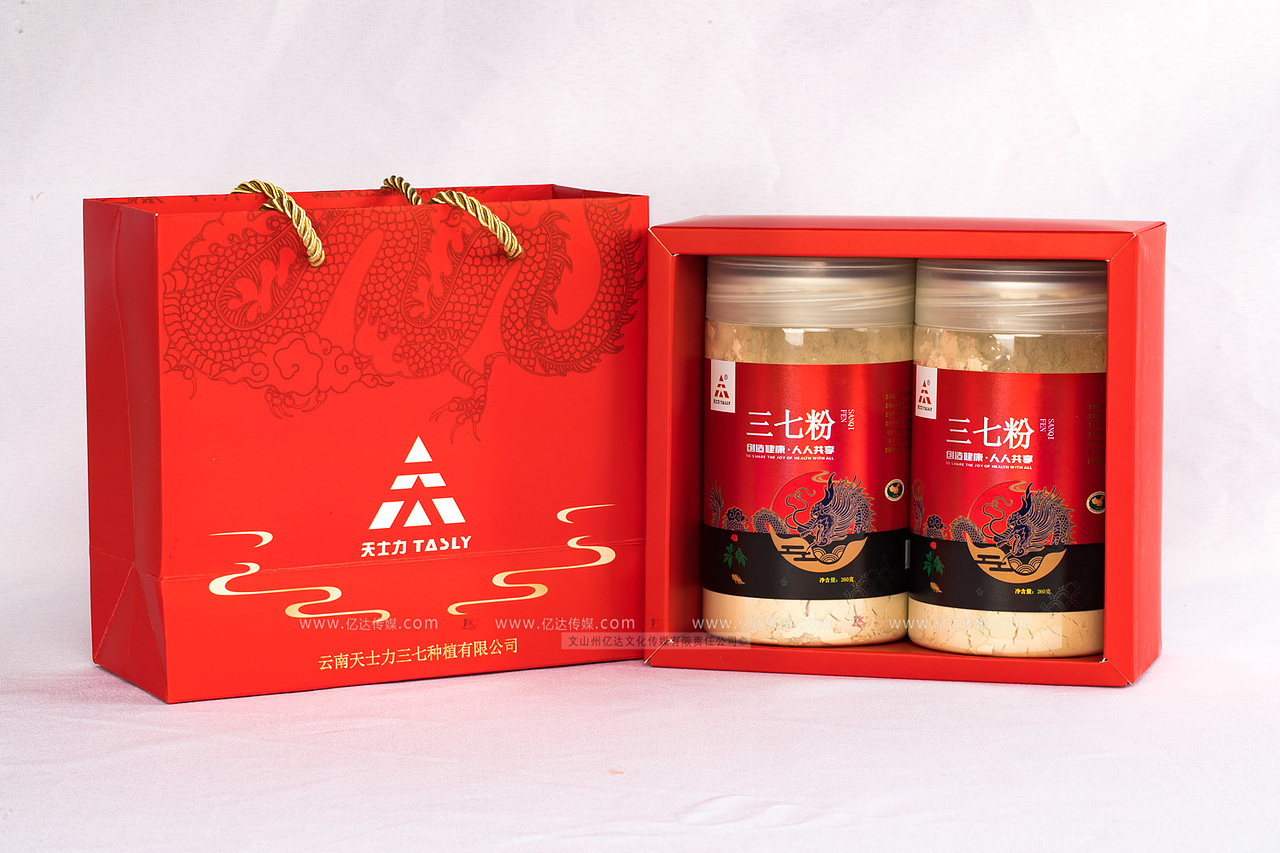 文山天士力药业产品拍摄原片 文山亿达文化传媒