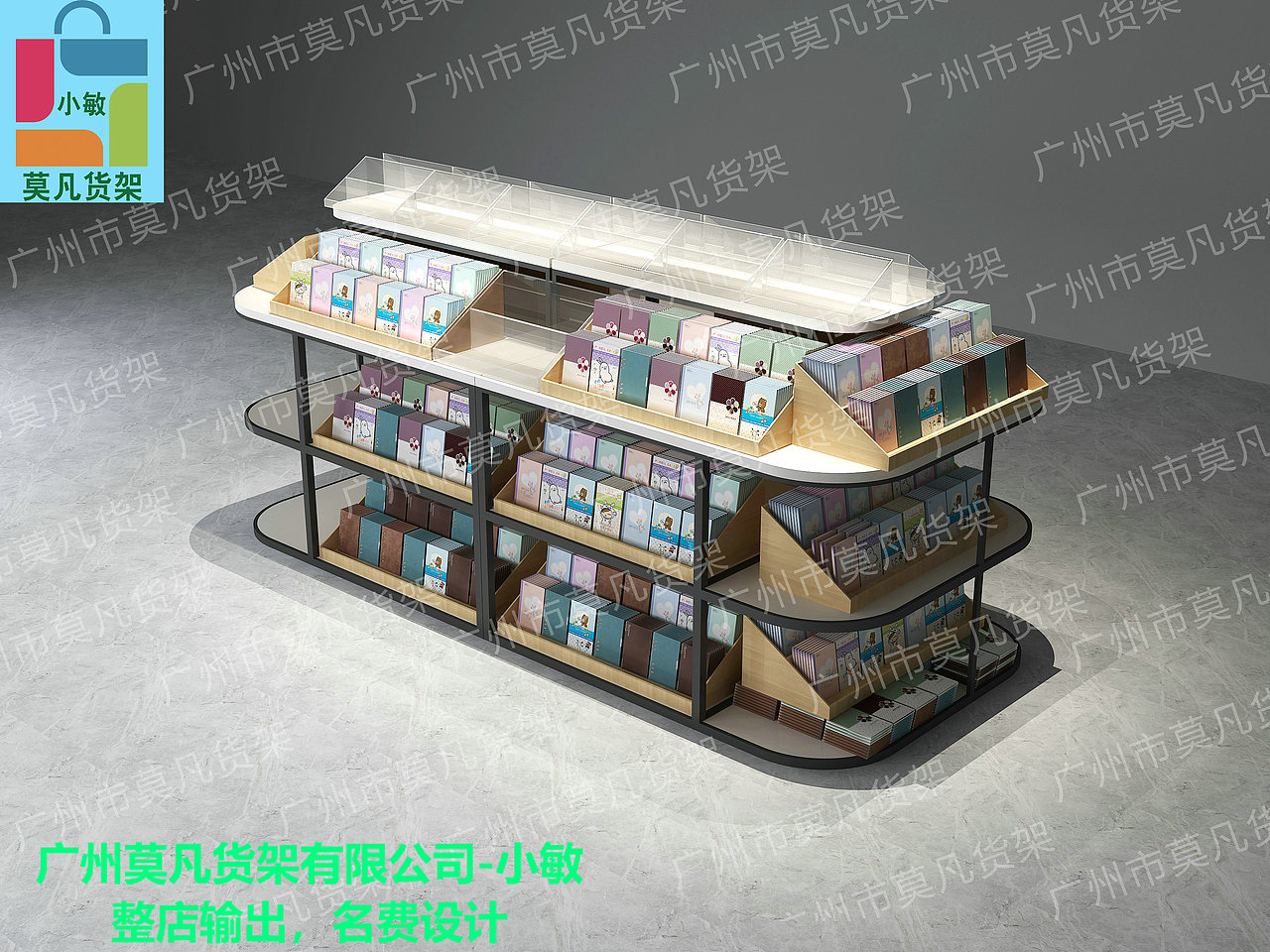 2021奔赴时尚潮流KKV集合店,nome诺米货架,调色师