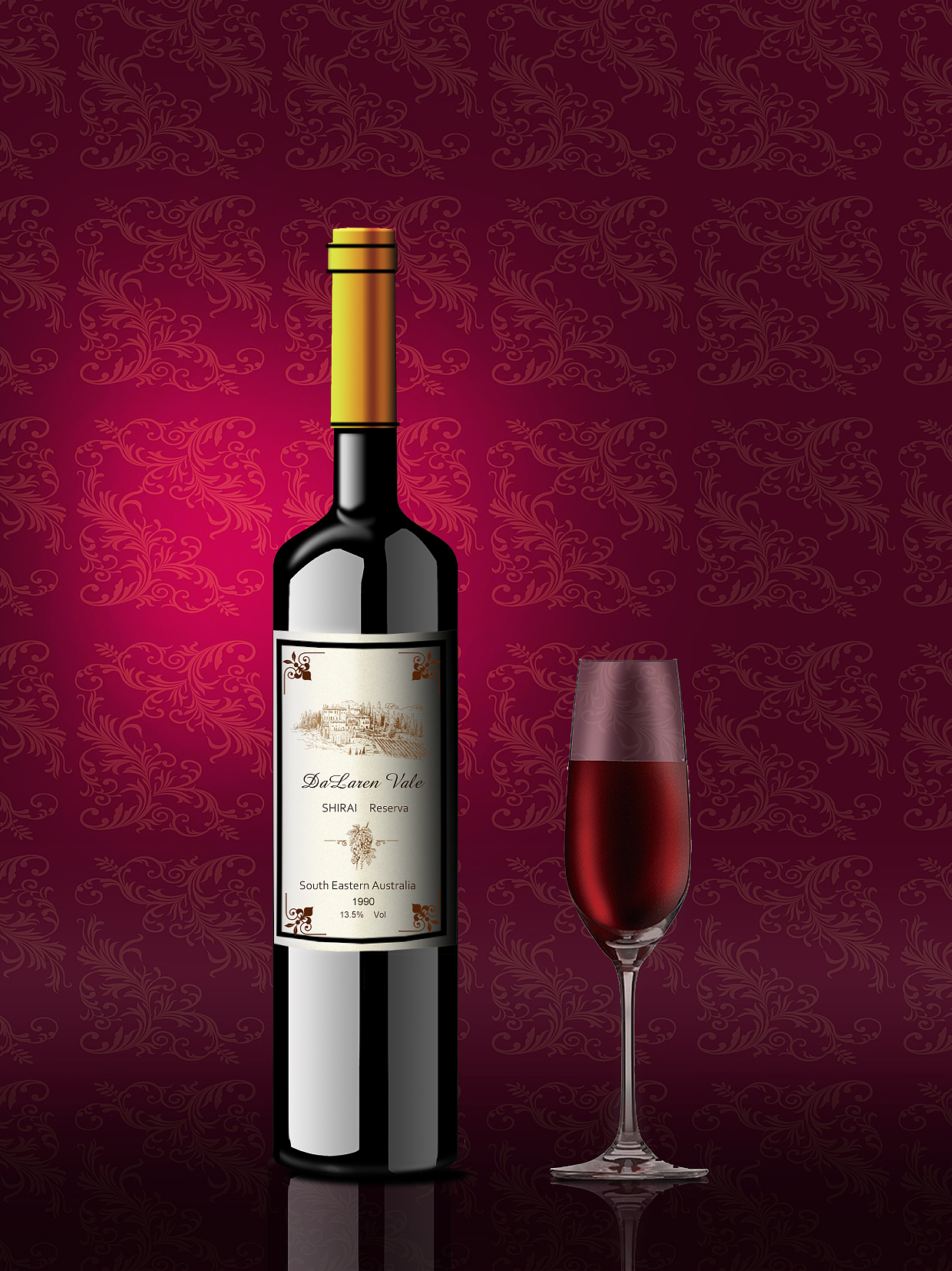 酒瓶、酒杯设计