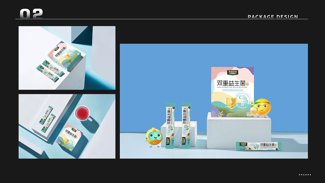 2021-2022年度作品（图ZMjg2Njg4NzQw） - 其他平面 - 站酷设计师小笙啊原创素材 - 站酷ZCOOL