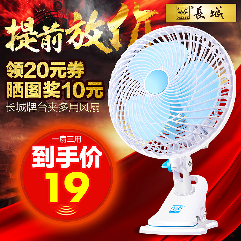 直通车创意主图,精选大合集