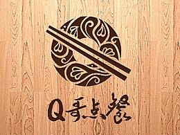 某点餐应用
